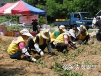 받은 사랑 돌려줘야죠