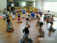 키 쑥쑥 몸 튼튼