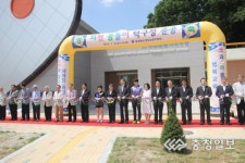 외천꿈돌이탁구장 문 활짝