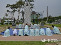 용산유래비 용산체육공원으로 이전