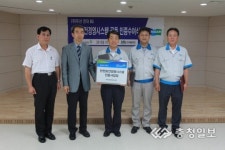 두산전자BG 증평공장 KOSHA18001 인증