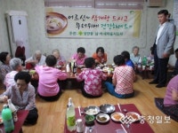 경로당 찾아 사랑의 점심나누기
