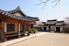 추사고택 체험 참가자 모집