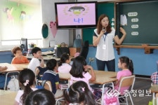 성폭력 예방교육 실시