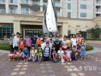 청주 서경초, 탈북학생 위한 어울림 계절 문화 체험