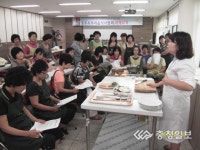 우리 농산물로 요리하니 더 맛나요