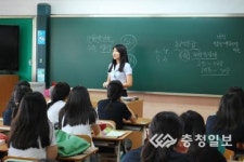 바람직한 고교생활 노하우 전수