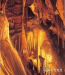 이보다 더 시원할 수는 없다단양 천연동굴 피서지로 각광