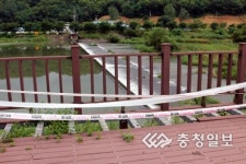 [카메라고발] 바닥 없는 전망대
