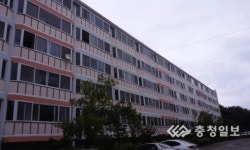 근로자임대아파트 26년만에 새단장