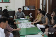 가정어린이집 연합회 간담회