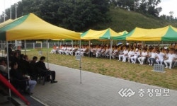 예산 궁도장 현대식 시설로 새단장