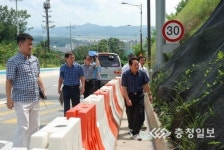 재해위험 지역 현장점검 나서