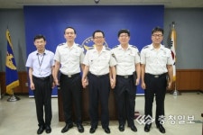흥덕서, 분야별 우수 경찰관 표창 수여식