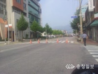 안내판도 없이 아스콘 공사 충주 도심 한복판 교통지옥
