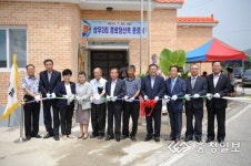 음성 상우2리 경로당 준공