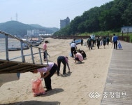 축제 앞두고 왜목해수욕장 대청소