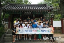 충무공의 애국정신 배웠어요