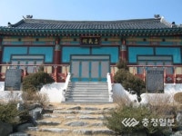 8월의 현충시설 충민사