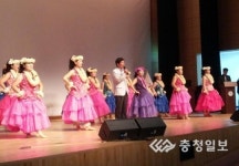 당진시, 월례회의서 하와이 훌라댄스 공연