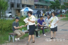 엄마순찰대 학교폭력 척결 목청