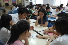 창의력 쑥쑥 신나는 여름방학