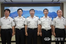 상당署, 업무 유공자 표창
