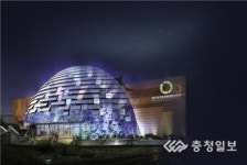 기후변화 등 환경문제 중요성 부각 올 9월 청주에 체험교육관 생긴다