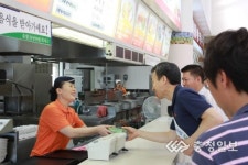 안전보건공단 음성휴게소 재해 예방 캠페인