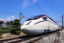 철도시설공단, 호남고속열차 제1호편성 공개