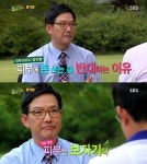 성인 여드름 원인, 피부과 함익병 전문의의 말 체질 때문
