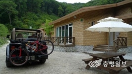 좌구산휴양림 가족 피서지로 각광