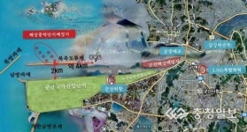 서천김6차산업화 어업회사법인 주식회사 | "북측도류제 풍력단지 서천 김 산업 망친다"