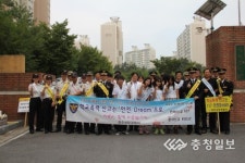상당서, 학교폭력 예방 캠페인