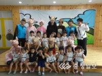 할머니·할아버지가 들려주는 성교육