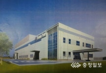 日 츠루미펌프 충주4산단에 둥지