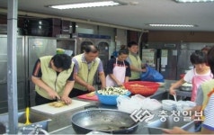 철도공단 연구원, 대전 판암사회복지관에서 봉사활동