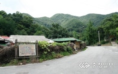 [충청인의 젖줄 대청호500리길](17) 벌랏마을과 샘봉산