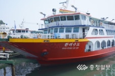 삼천포 유람선과 함께 가을의 정취를 느껴보세요