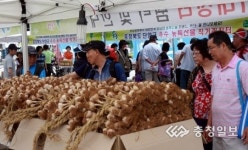 농특산물 직거래장터 가면 20% ↓