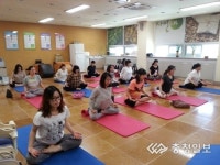 한방 산전·후 건강관리교실 운영