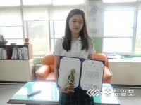 시골학교 학생 전국음악콩쿨 특상