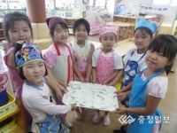 보은 동광병설유치원 어린이 전통음식체험