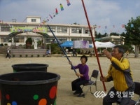 쌍봉초, 경로효친 이색 운동회