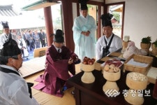 정산 두촌사 임정식 선생 제향 봉행