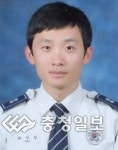 진천 초평파출소 김성종 경사·성산지구대 최정섭 순경 1위