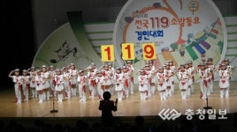 예산유치원 어린이들 실력 발휘