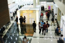 한남대 취업박람회