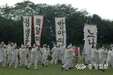 대전 중구, 방아미 아들바우 방생ㆍ축원놀이 민속예술축제 대전 대표로 참가