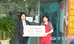 음성 감곡면 나드리김밥, 저소득층 가구에 연탄 기부